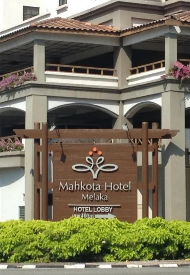Homestay Melaka Mahkota Melaya Raya Malaisie
